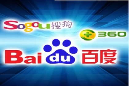 百度竞价运营的长期策略：如何保持持续的广告效果