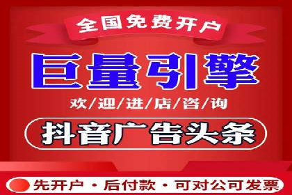 信息流平台运营策略：经典案例分析